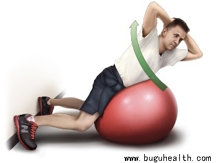 BuGuStretch