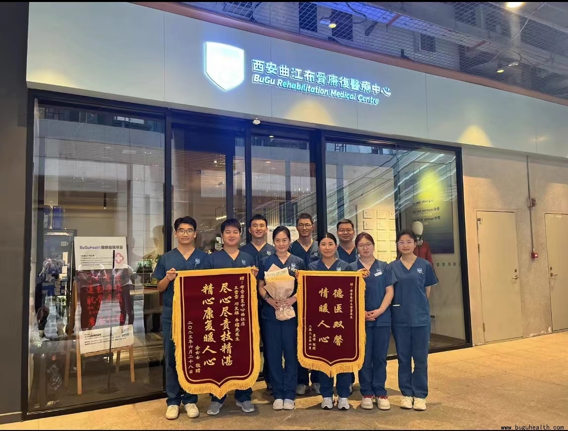 ���ǿ���ҽ�����ģ����ǿ���������ҽ�ƣ�����Ȩ���������ģ�����ҽ��ҽ��