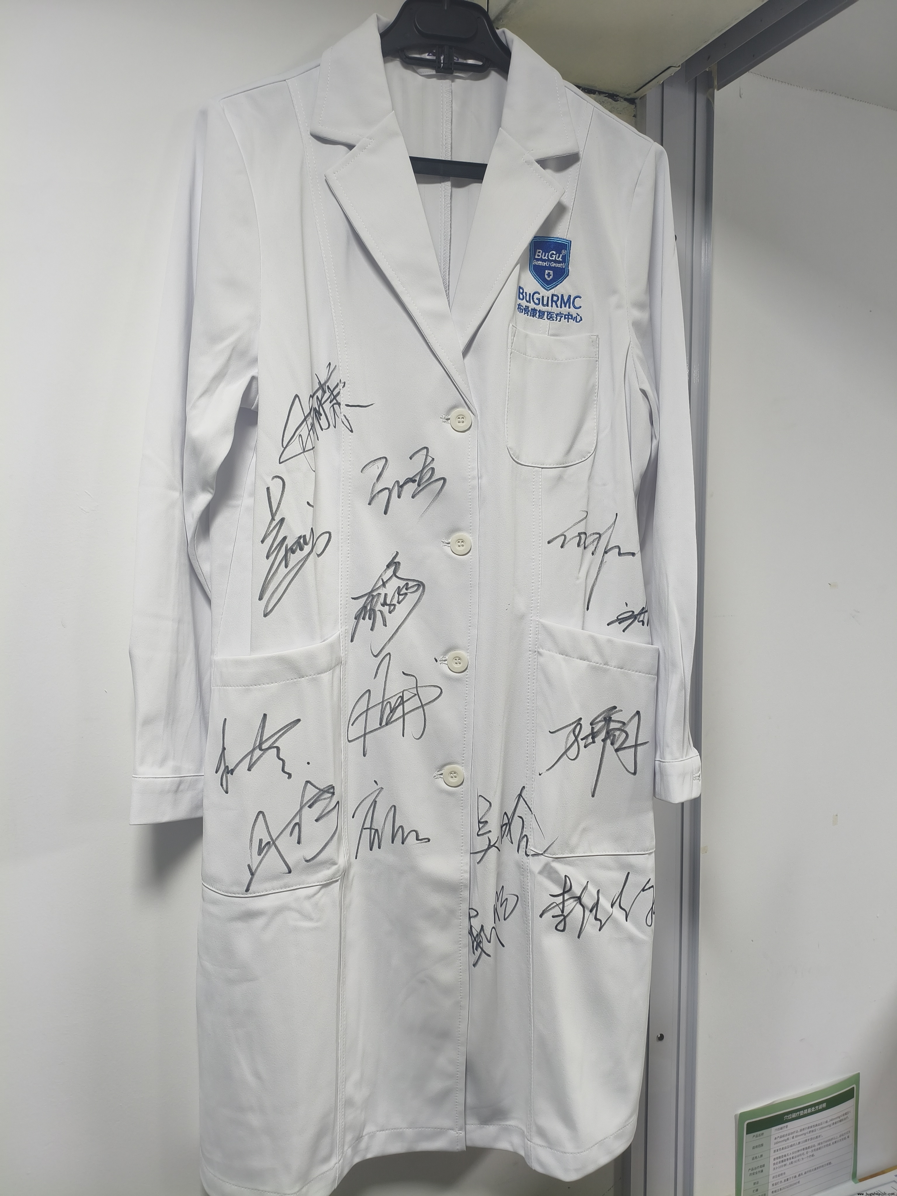 ���ǿ���ҽ�����ģ����ǿ���������ҽ�ƣ�����Ȩ���������ģ��������й�Ů��