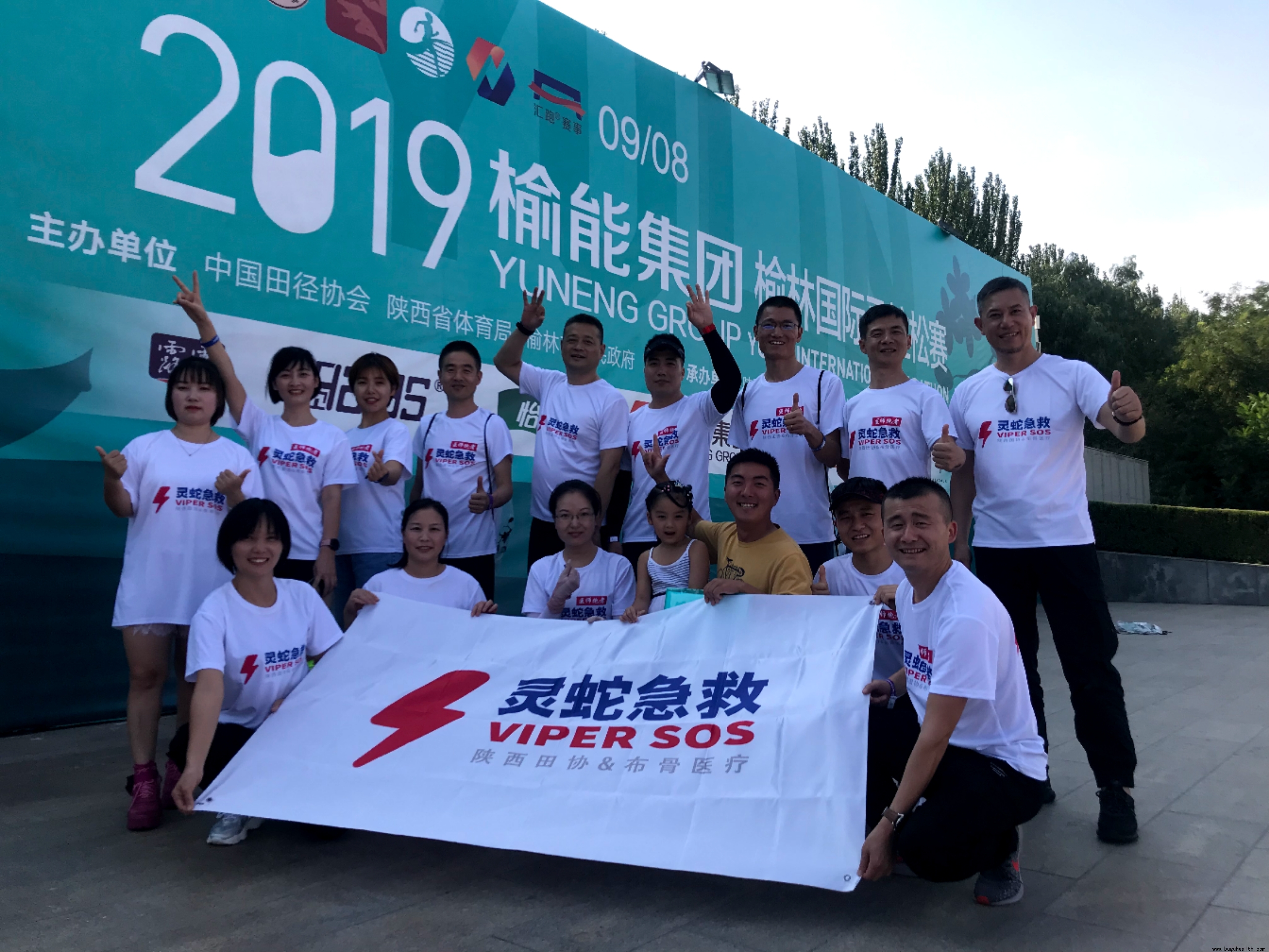 ���ǿ���ҽ�����ģ����ǿ���������ҽ�ƣ�����Ȩ���������ģ������������ﾶ����������