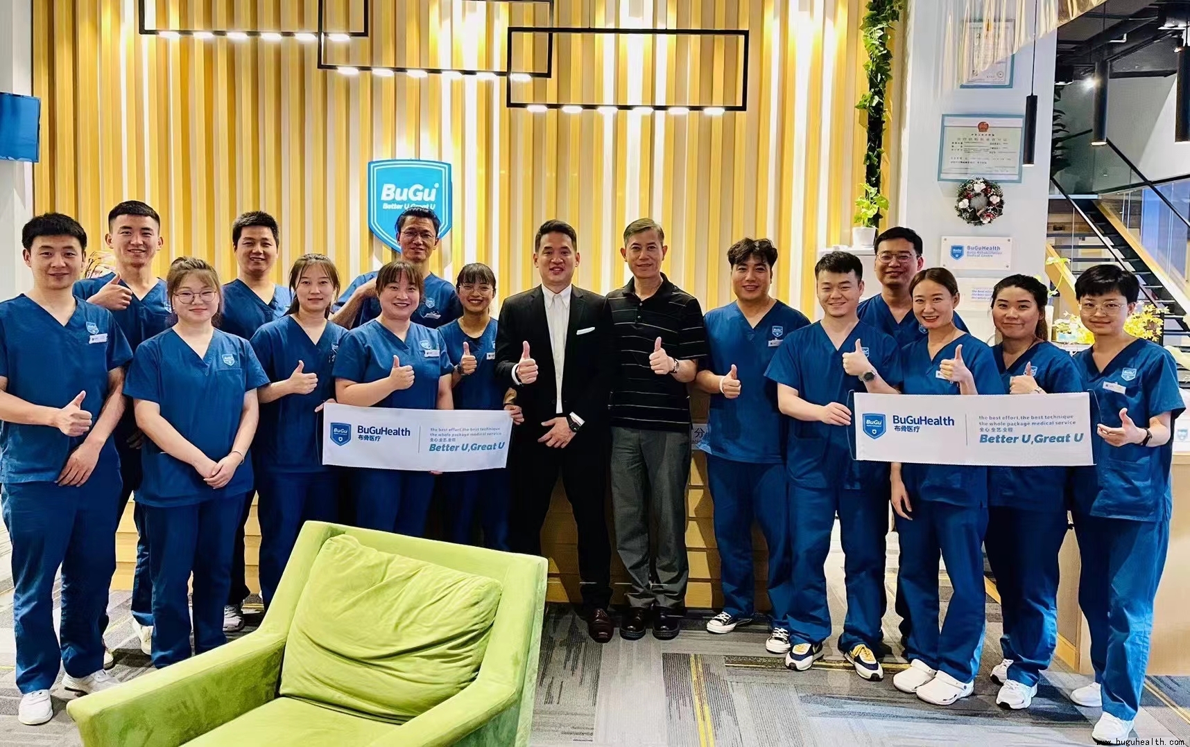 ���ǿ���ҽ�����ģ����ǿ���������ҽ�ƣ�����Ȩ����������