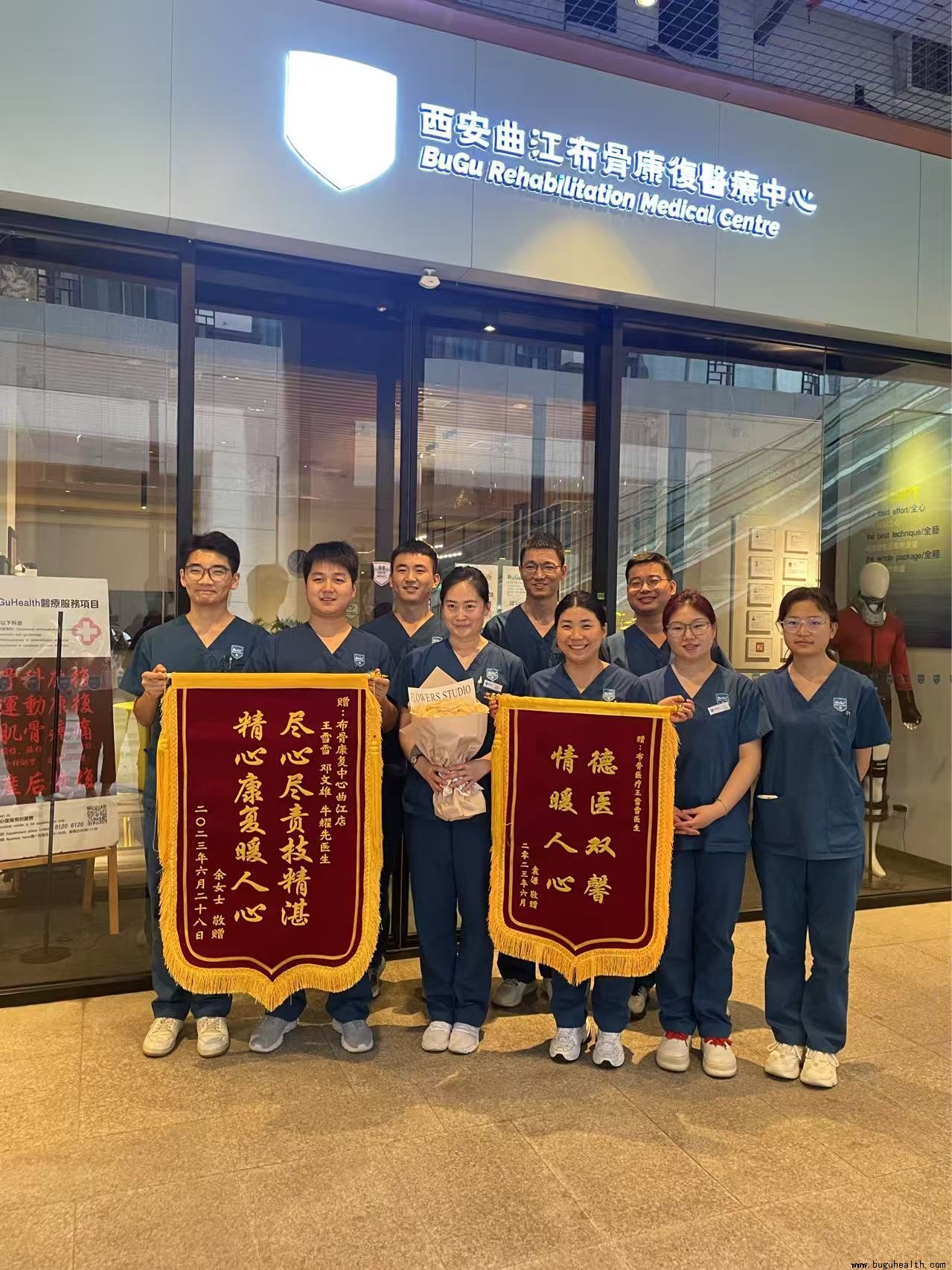 ���ǿ���ҽ�����ģ����ǿ���������ҽ�ƣ�����Ȩ����������