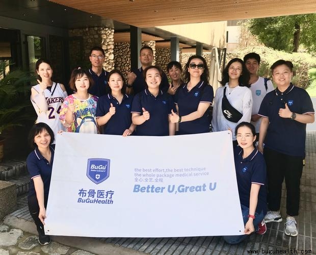 ���ǿ���ҽ�����ģ����ǿ���������ҽ�ƣ�����Ȩ����������