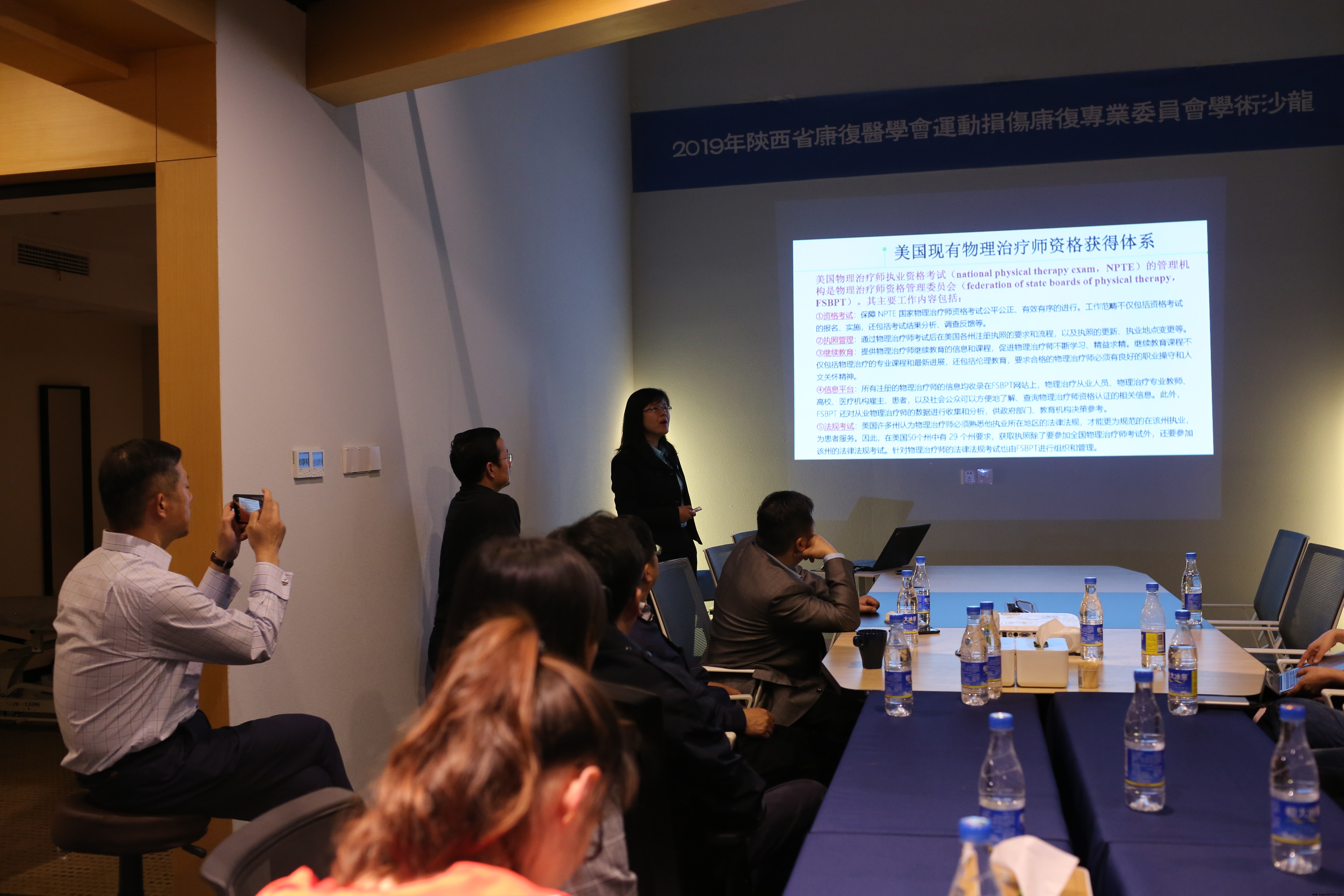 ���ǿ���ҽ�����ģ����ǿ���������ҽ�ƣ�����Ȩ���������ģ�����ϥ�ؽ�MDT����