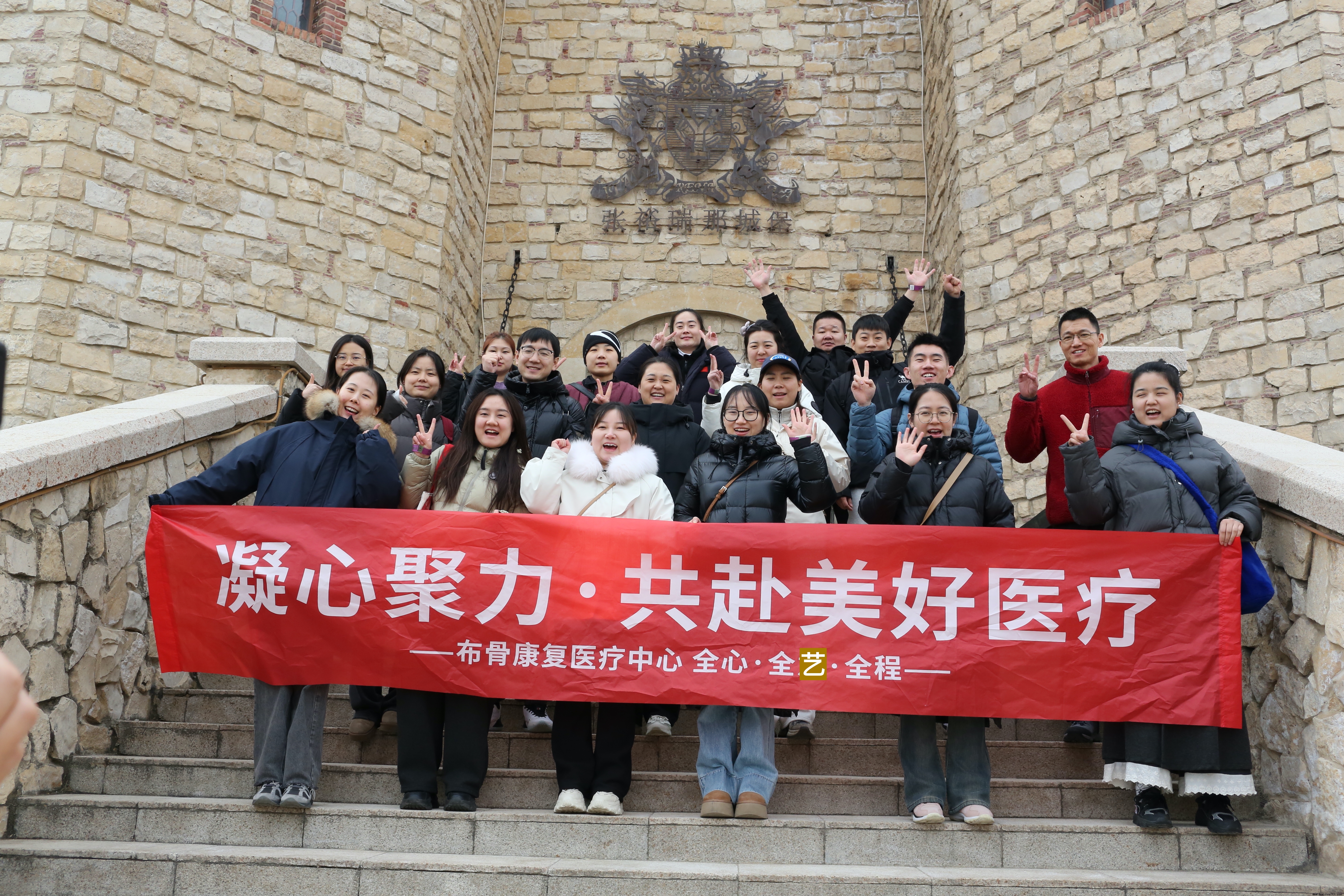 ���ǿ���ҽ�����ģ����ǿ���������ҽ�ƣ�����Ȩ����������